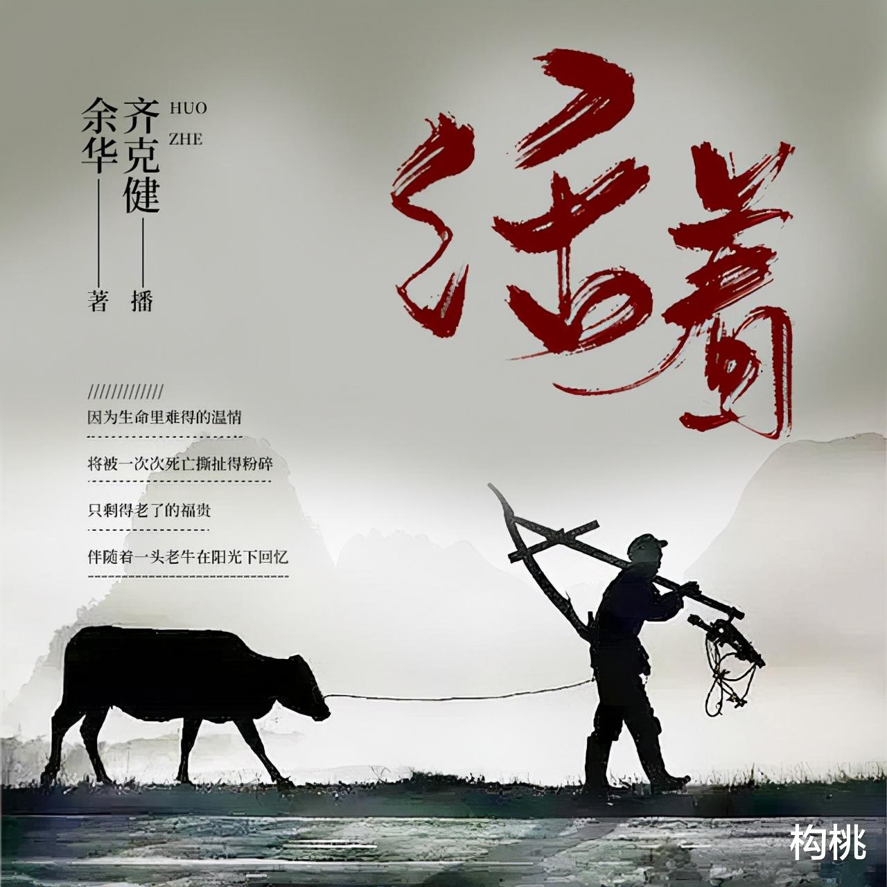 黄轩|黄轩无缝连接准备明年冲奖，再接余华作品《龙城》有望搭档李沁！