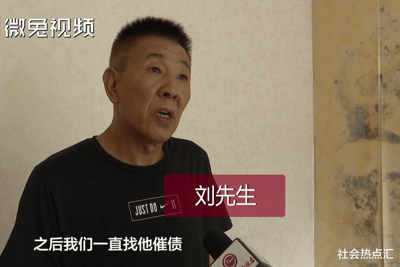 老赖|欠615万用别墅抵债，原房主砸了装修，现房主：人品太差了