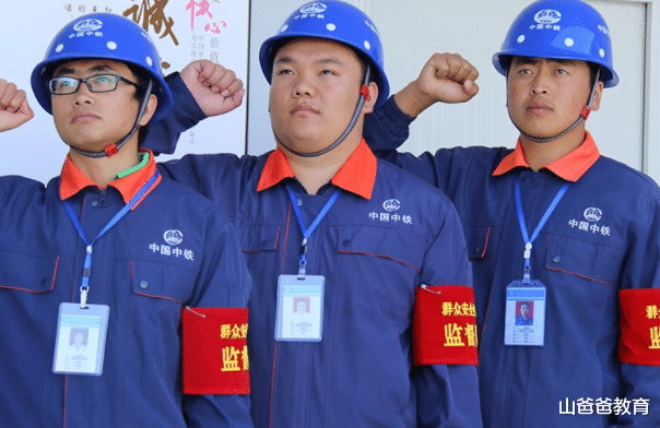 维多利亚·贝克汉姆|又一国企公开招聘信息,见习期月薪不低于7500元,毕业生不容错过