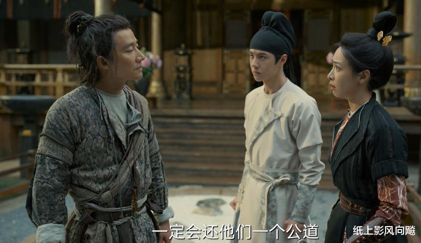 风起洛阳|《风起洛阳》一对CP甜，一对CP虐，谁来救救受伤的“单身汪”申非