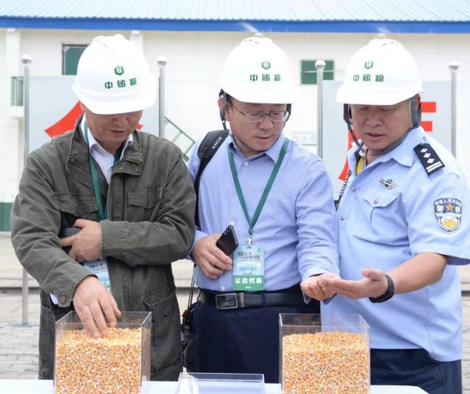 新华社|又一国企单位开始招聘了，六险两金是标配，大专及以上学历可报考