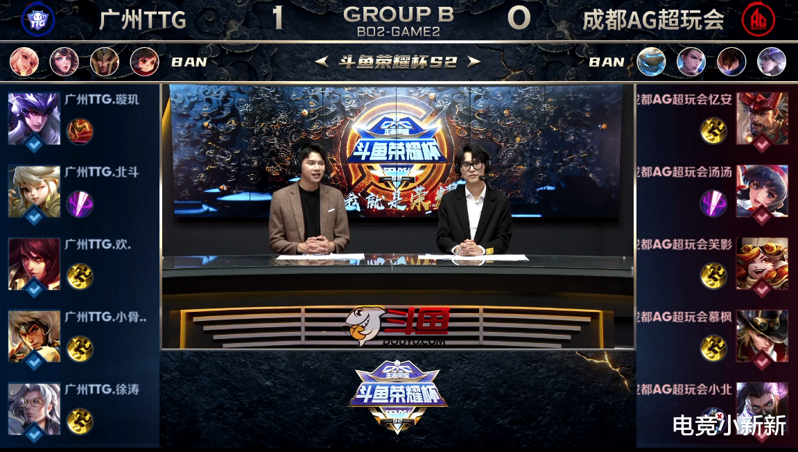 ttg|小北兰陵王“见光死”，TTG爆冷2-0横扫AG！网友：“阴间BP”太像月光的风格了