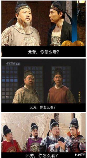 电视剧|中国只有6部，3季以上，且没换过主角的电视剧