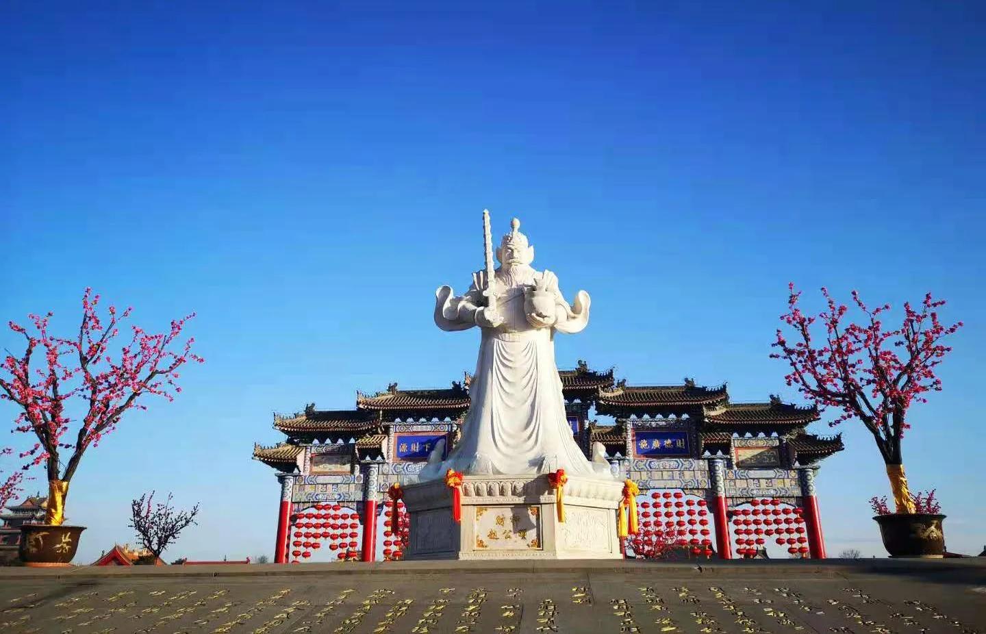 婀娜多姿拉拉 正月初五在赵公明文化景区体验传统民俗,乐享地道中国年