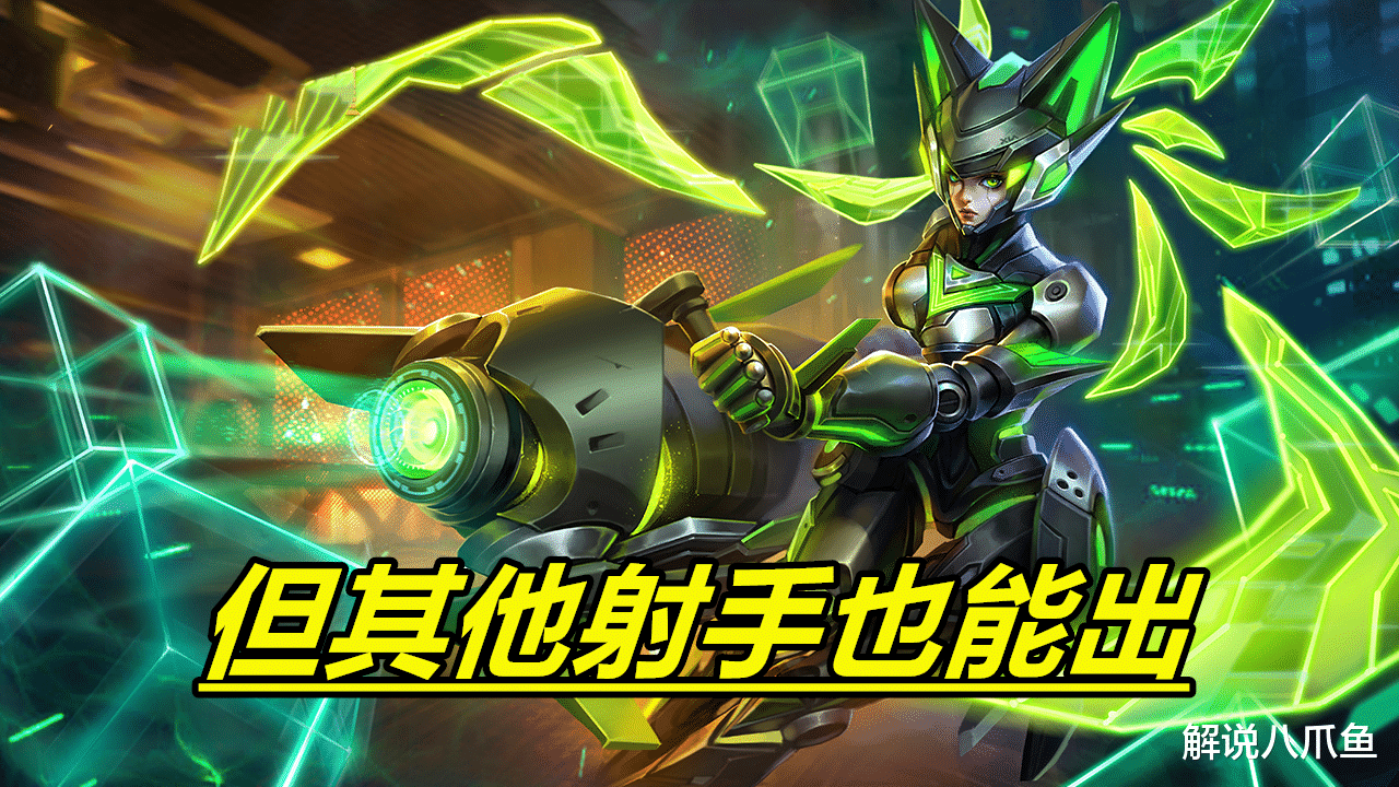 打野|王者荣耀：冰甲都快成为野王的梦魇了，还不懂得出，等削弱再出？