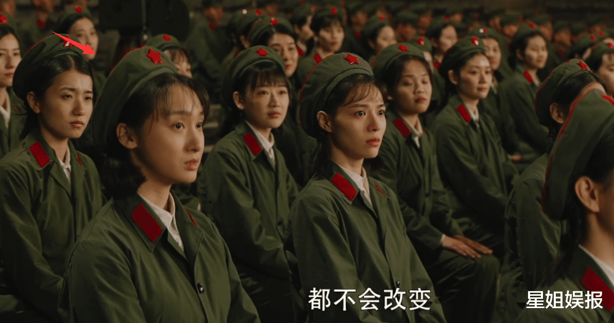 常仕欣|周冬雨娜扎大学同学，在《锦绣未央》演过丫鬟，还参演了《王牌部队》