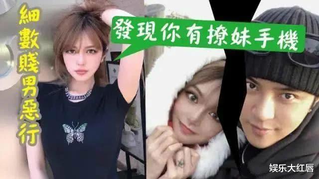 佟丽娅|被渣男劈腿的明星，你知道几个呢？