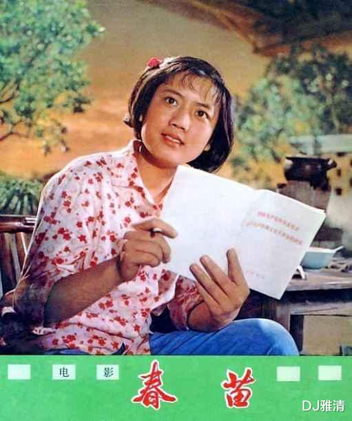 电影|70年代，十位歌唱家和他们的代表作，边桂荣陆青霜郭兰英等，谁更加难忘？