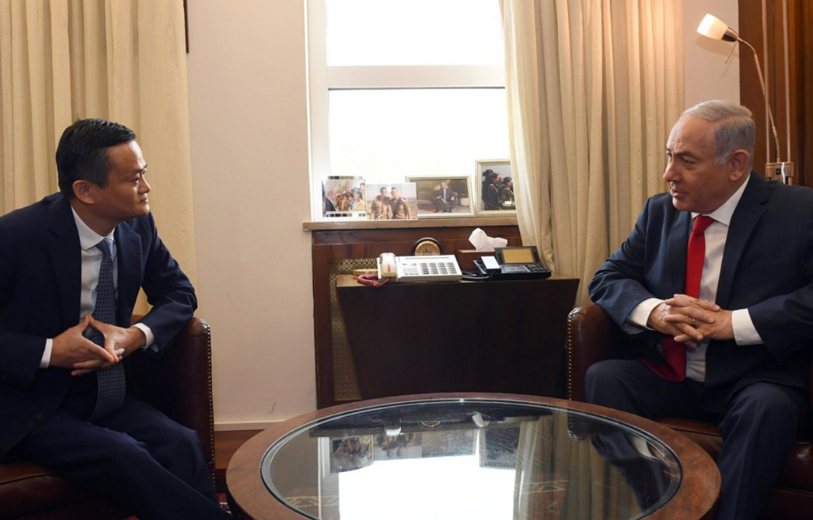 马云|马云被以色列总理调侃：淘宝上有导弹吗？高情商的马云给出回答