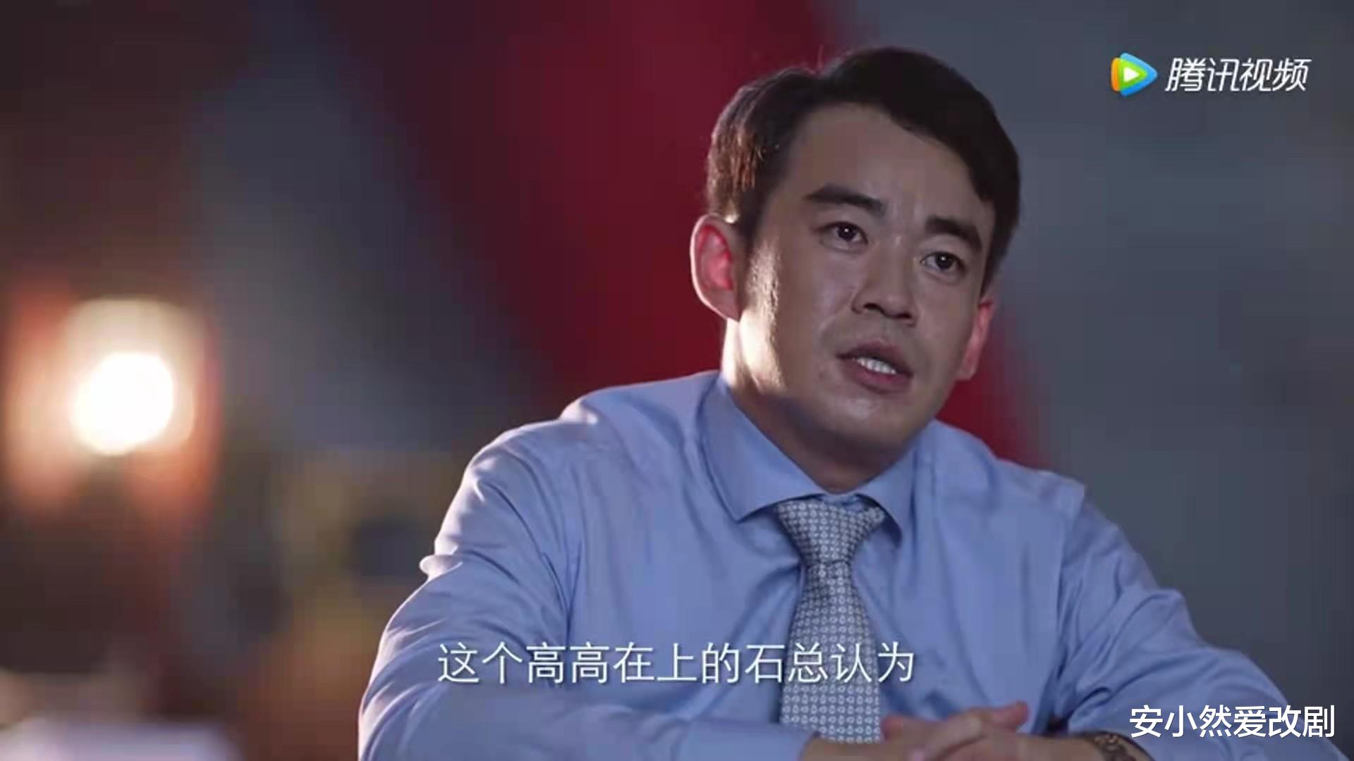 突围|突围：李顺东虽然拿了十万块走人，他的选择却比很多人都高尚