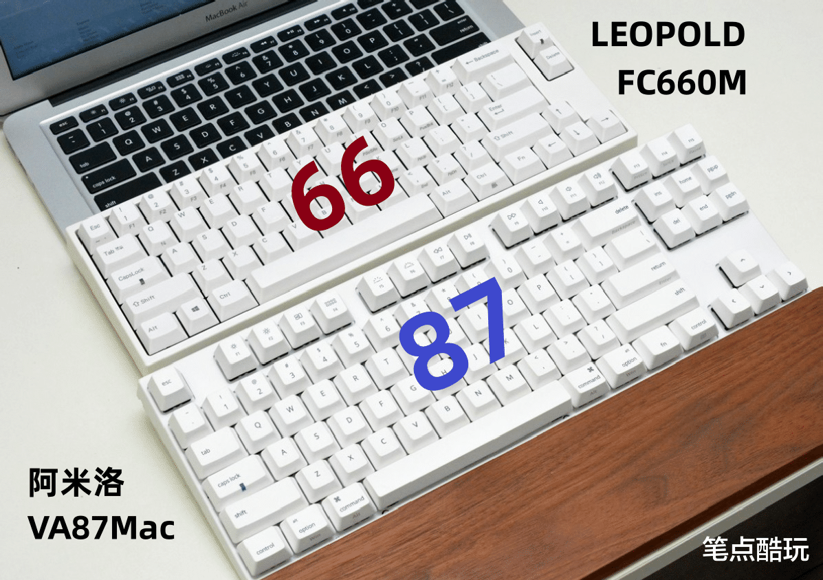 LG|预算500元以内，有哪些87键·80%配列的键盘值得入手？