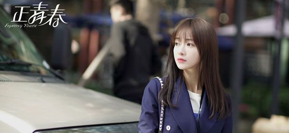 吴谨言|聚焦女性议题 吴谨言殷桃再临情感考验