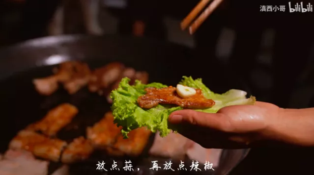 生活新青年 他爆红后，吴京却摊上事了......