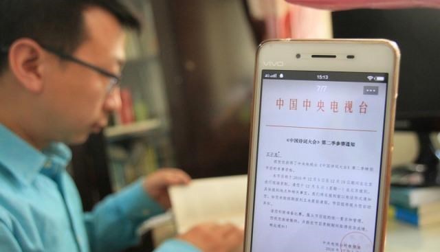 雪落无尘谈|“国民才女”武亦姝：16岁赢得冠军，拒上北大进清华，现状如何？