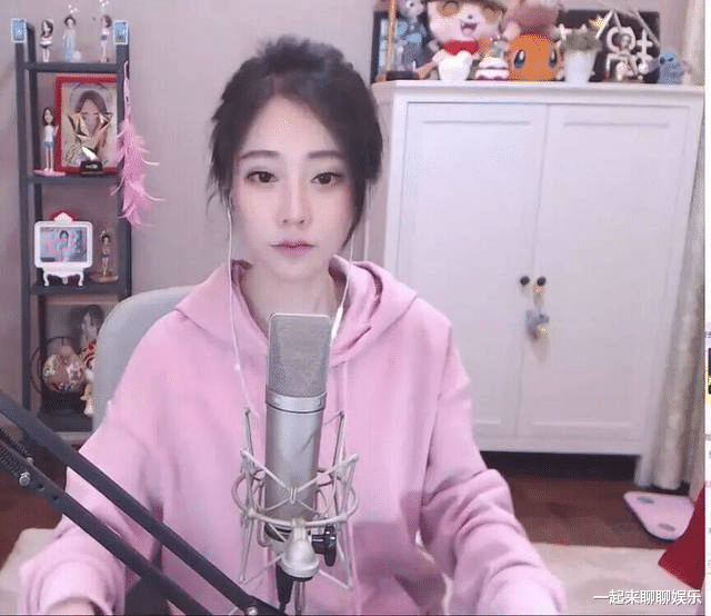 王磊|4年前，用公款给冯提莫打赏的会计，如今咋样了？收到退款了吗？