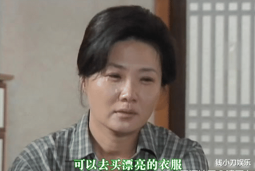 恩熙|《蓝色生死恋》：恩熙亲妈更爱芯爱？别开玩笑了！