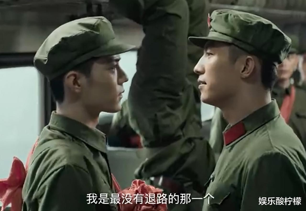 官宣|《王牌部队》开播，角色身份全曝光，演员名单排序巧妙