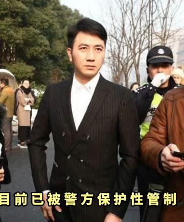 翠西爱写作|林生斌被控，官网撤下保姆纵火案判决书，网友：这一天终于来了！