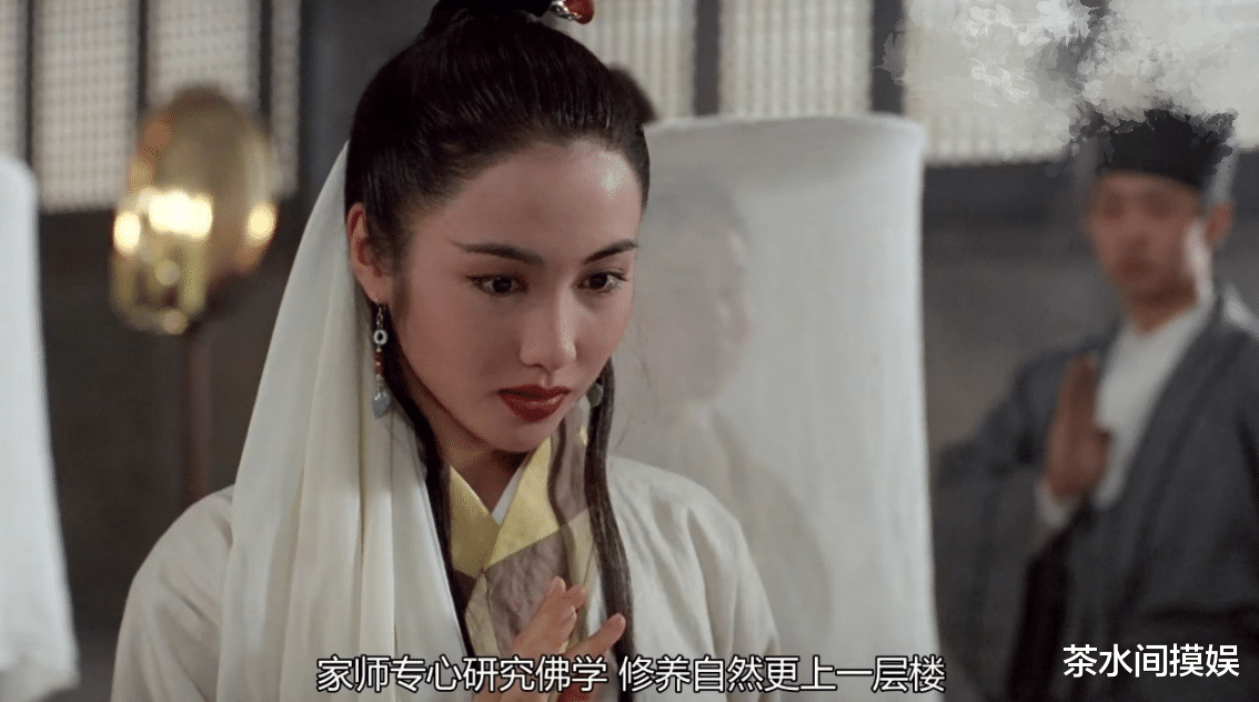 周芷若|7版周芷若颜值对比：有人能当张无忌的白月光，有人却让观众脸盲