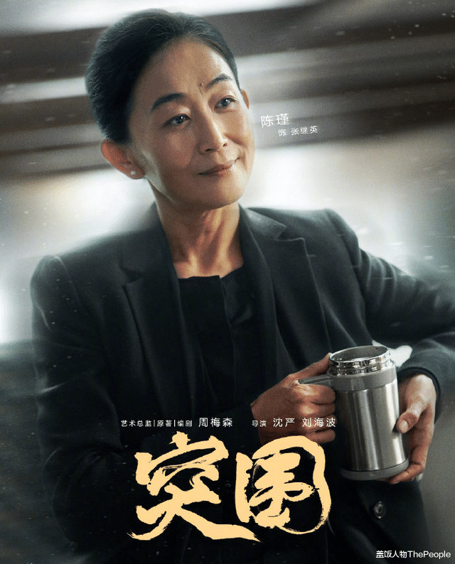 迪丽热巴|难得！这5部剧是真的烂，却出了这几个好演员