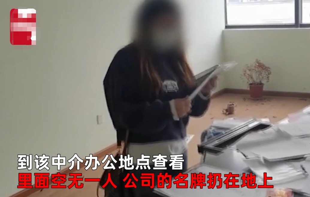 农村见闻|四川女子花13万请中介找工作，1年没结果！网友：我1年赚不到13万