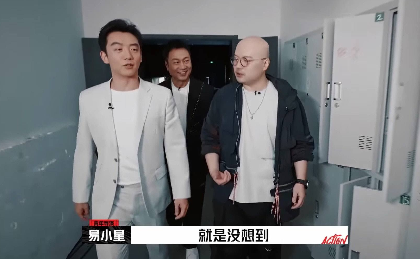 鞠婧祎|黎耀祥沦落在做布景板？