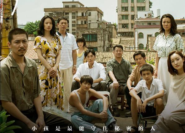 李云龙|盘点国产十佳网剧，最后一部无可撼动