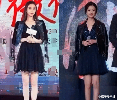 赵丽颖|当杨颖撞衫赵丽颖6次，网友：对比尽显尴尬，一个像仙姑，一个像村姑