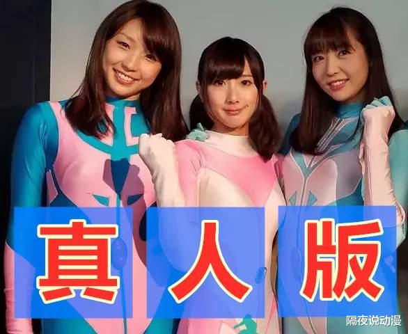 攻壳机动队|实锤了！日本人对“动漫真人化”态度也是一致反感：真人=毁原作
