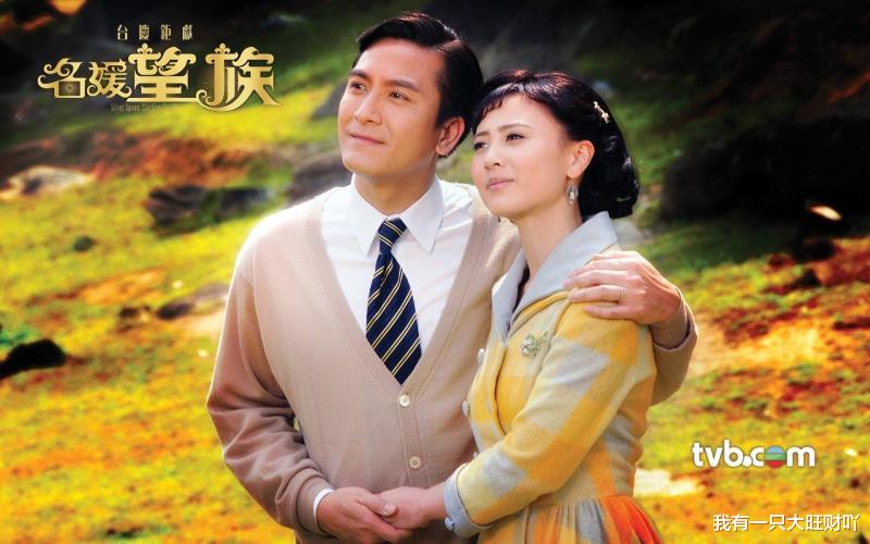 马可|《名媛望族》易懿芳是豪门千金，为爱甘愿为妾，却换不来丈夫的爱