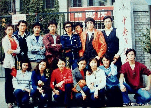 史可|被巩俐顶替成谋女郎的第35年，和史可齐名的中戏五朵金花现状迥异