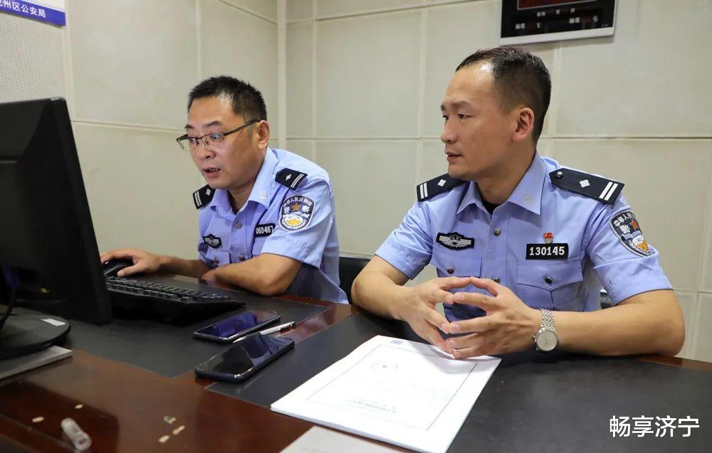 济宁 济宁三女子被抓了！因为在大街上扫码送礼品