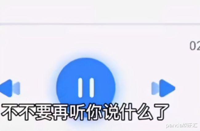 主持人|天津台直播事故现反转：女主持被批，知情人透露不是第一次坑同事