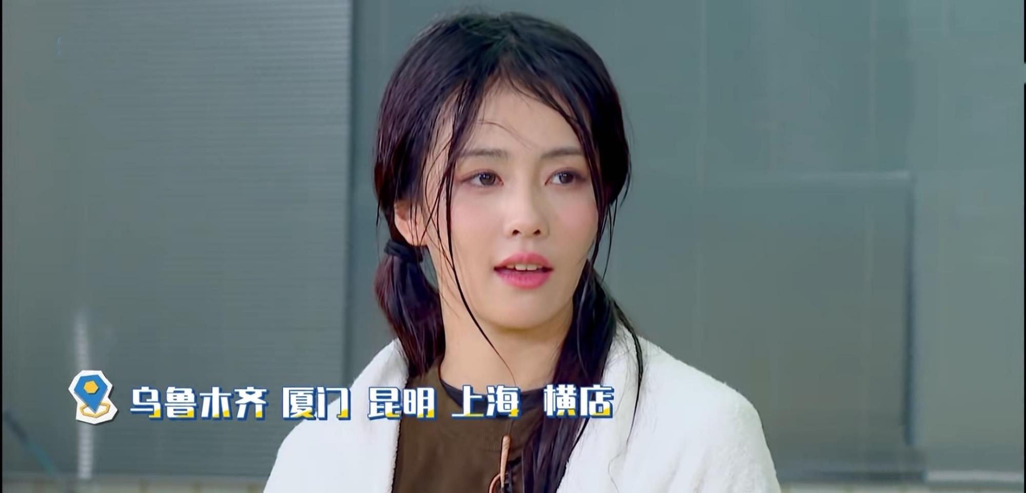 白梦妍|《奔跑吧》白鹿秦霄贤相互伤害，秦霄贤空中360°转体，太好笑