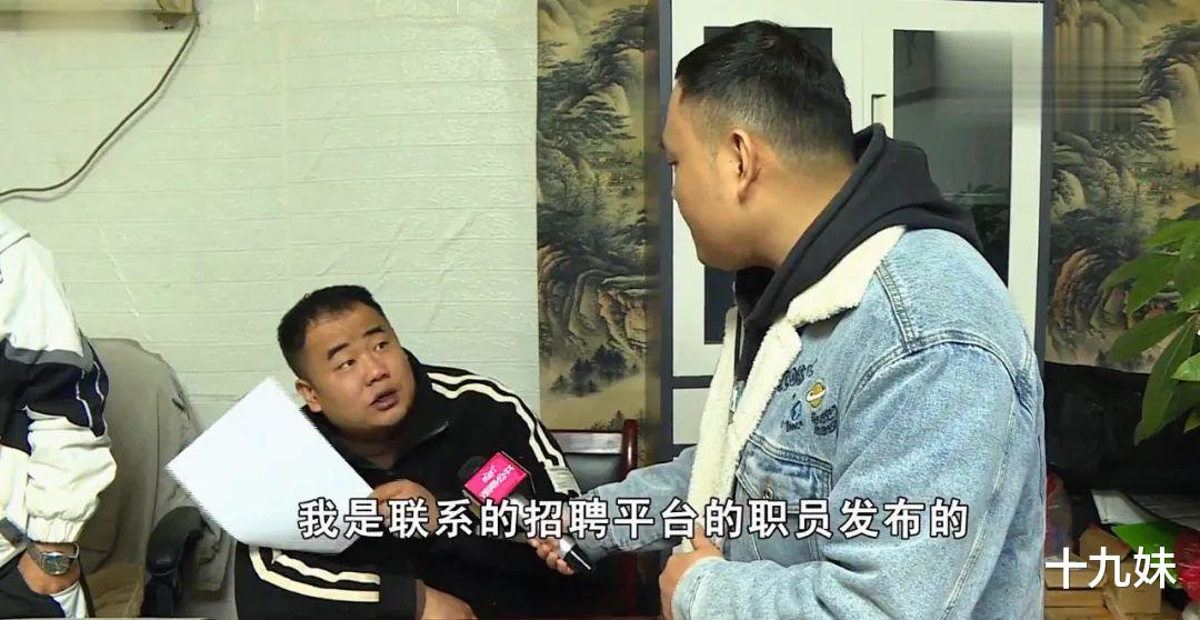 教练|小伙到驾校入职当教练，说好了6000无责任底薪，结果却倒贴一万多