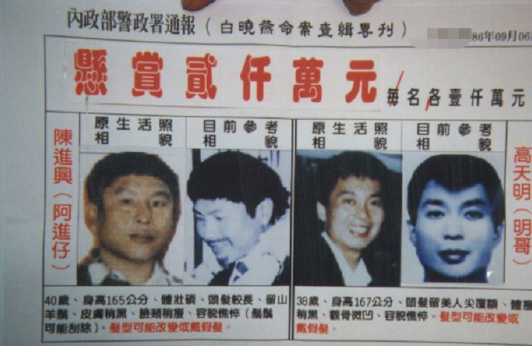 白冰冰|最苦不过白冰冰！婆婆不理丈夫不爱，17岁爱女被绑匪撕票！哭到无泪