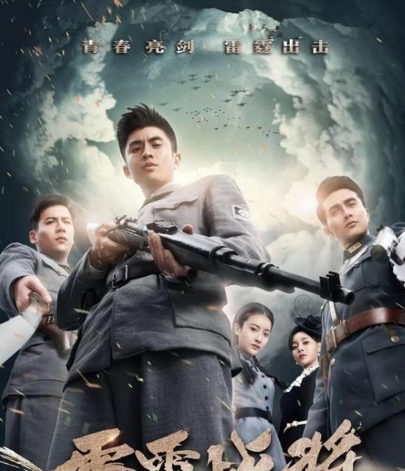 抗日剧|被停播的抗日神剧，多看一眼都感觉“侮辱智商”，全看过我心疼你