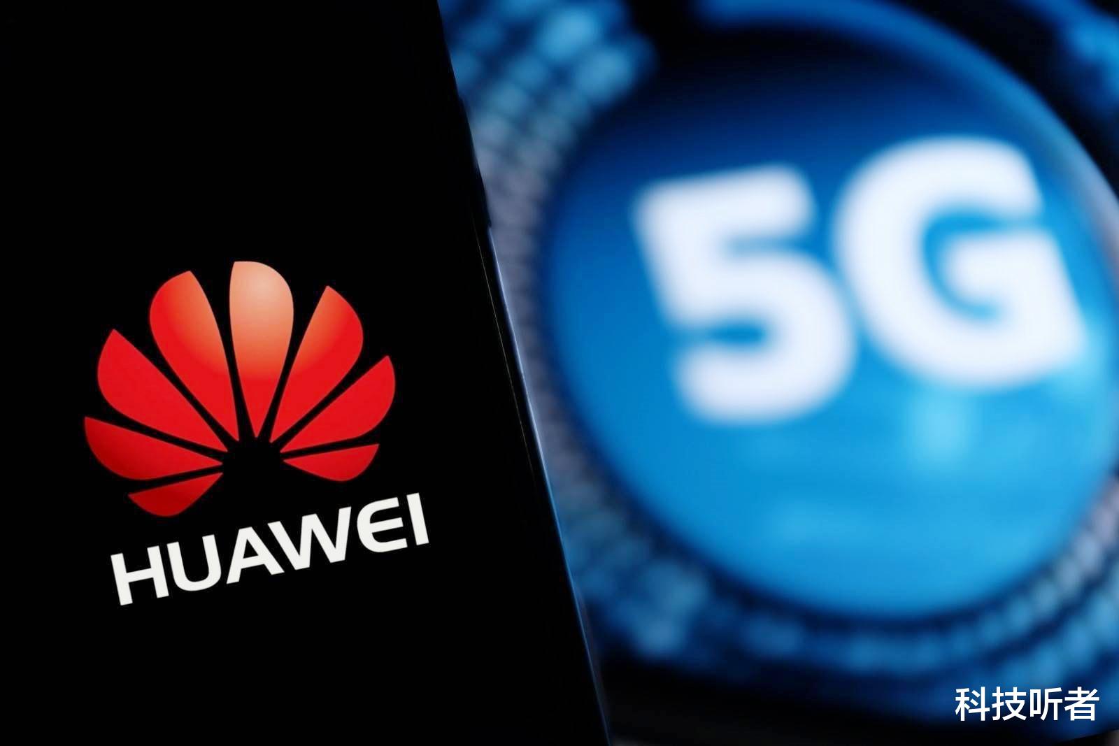 华为|这是“亲儿子”：鼎桥新机承认套壳华为5G手机，华为用户狂喜