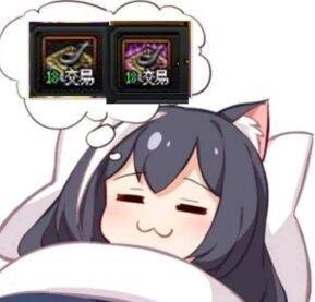 地下城与勇士|DNF：风暴航路过于枯燥？试试这些摸金本帮你换口味