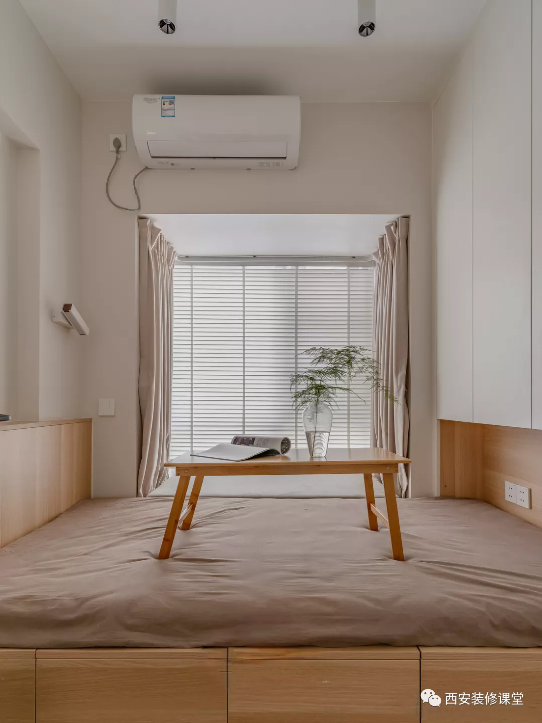 90㎡两室一人住，日式清新家