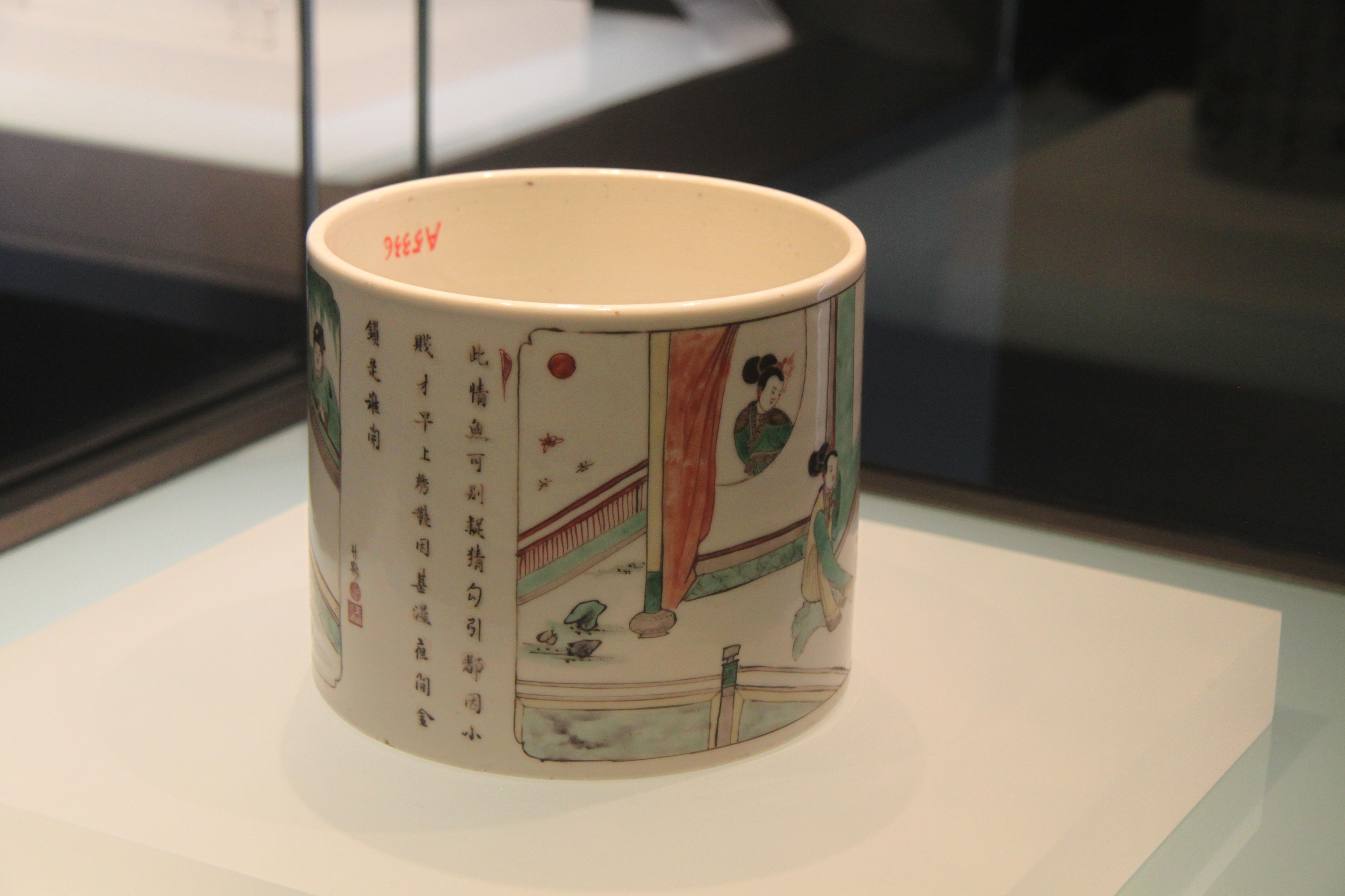 官窑|在广博展馆中，静静地看着运用到瓷器制作中的多种工艺，各领风骚