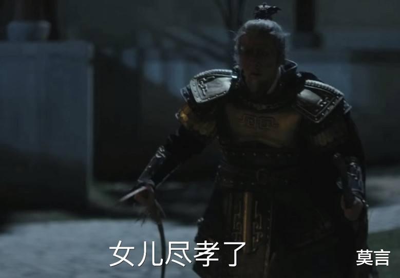 知否知否应是绿肥红瘦|《知否》相比被父母下嫁的柳氏，遭夫家苛待的张氏，她父母不爱她