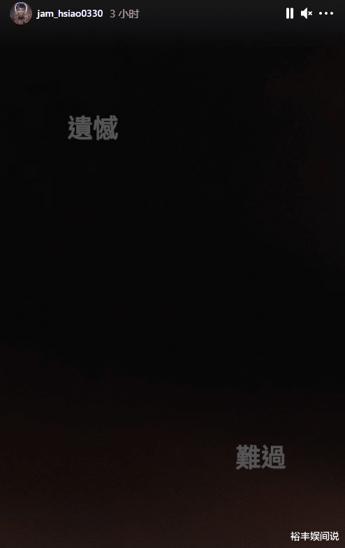 唐奕聪|继吴孟达、唐奕聪之后，又一21岁女歌手去世，事前曾遭爸爸打耳光