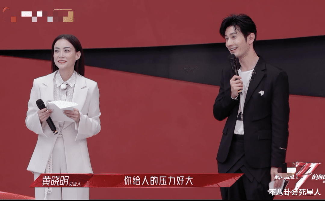 弦子|《浪姐2》第二个蓝盈莹！巴结高人气姐姐却惹人嫌，黄晓明也吐槽她