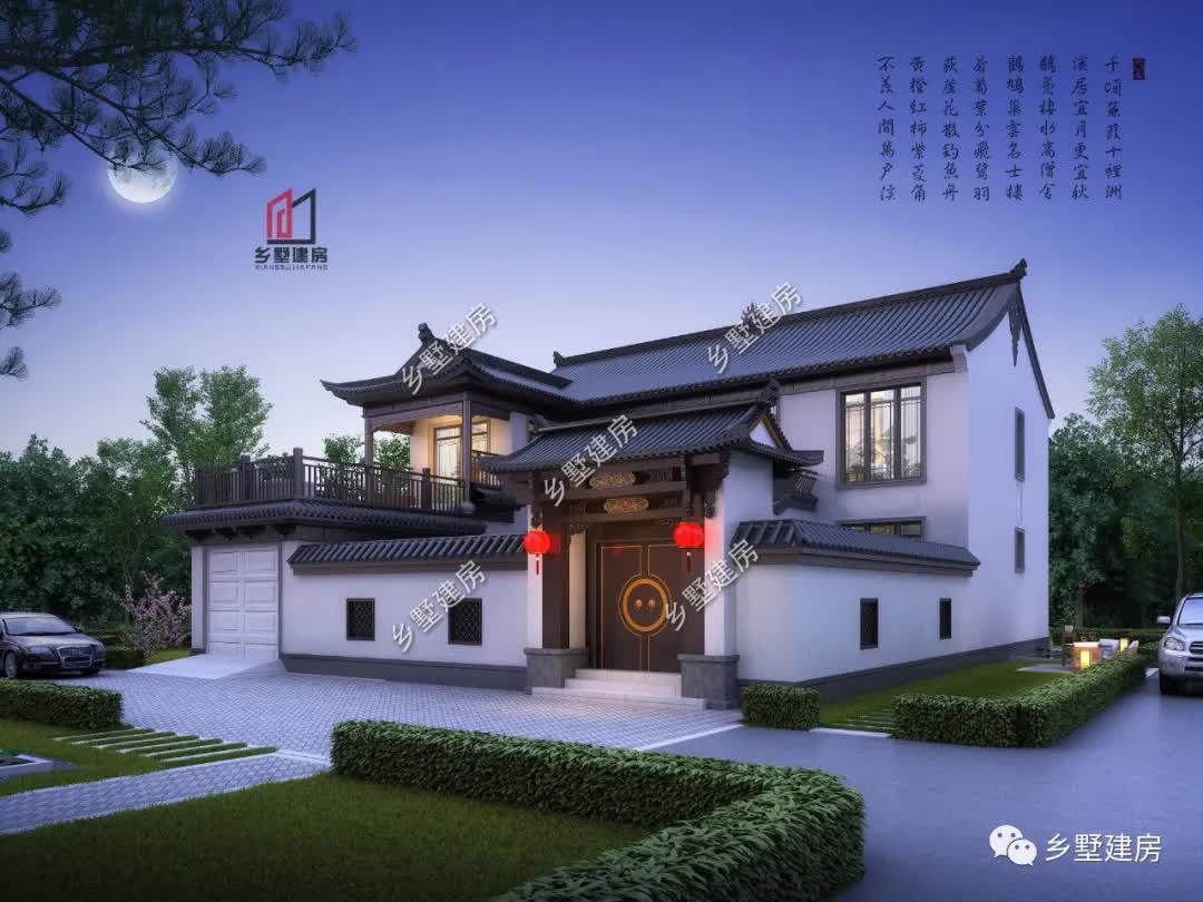 北京市|二层带露台的中式合院，另有车库，我猜你一定没有见过