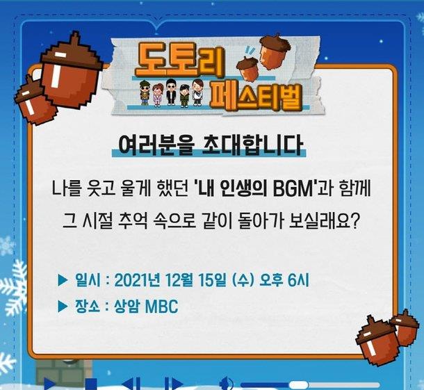 刘在石|刘在石官宣确诊新冠,确诊前已接种两针疫苗,现取消所有行程!