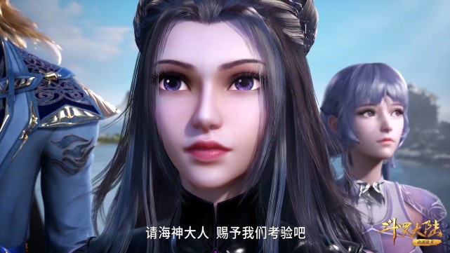 朱竹清|斗罗大陆：朱竹清是七怪中第二个成为魂斗罗的人，得益于神赐魂环