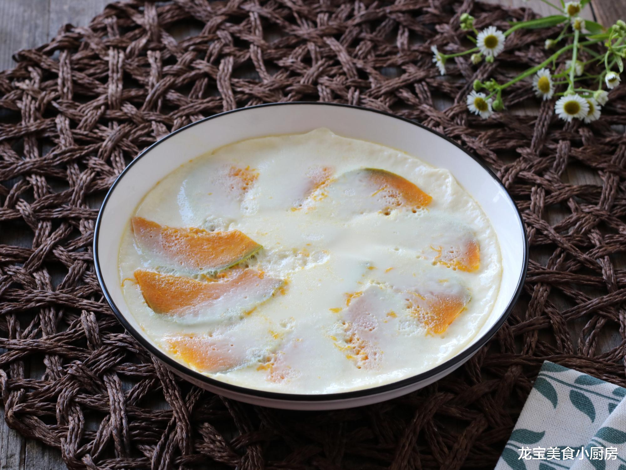 南瓜|35岁女人的轻食晚餐，坚持无油少盐，邻居：自律的人想胖都难