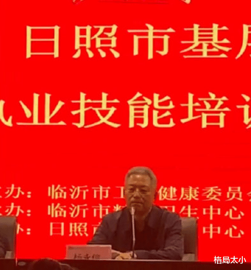 |15年后,恶魔杨永信重现江湖,有人极力推崇,留言区令人脊背发凉