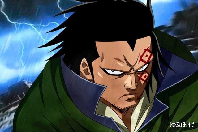 海贼王|用武侠的眼光阶段海贼王，一军五宗一帝国，三足鼎立，争锋天下！